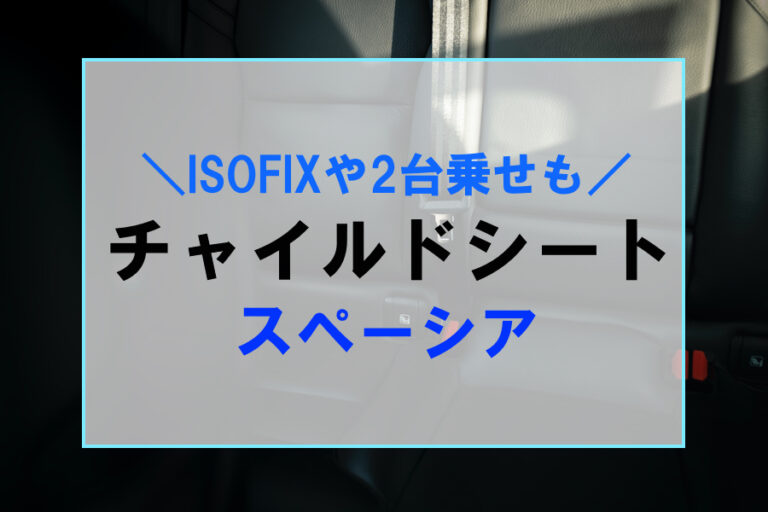 石破内閣 メンバー たぬき